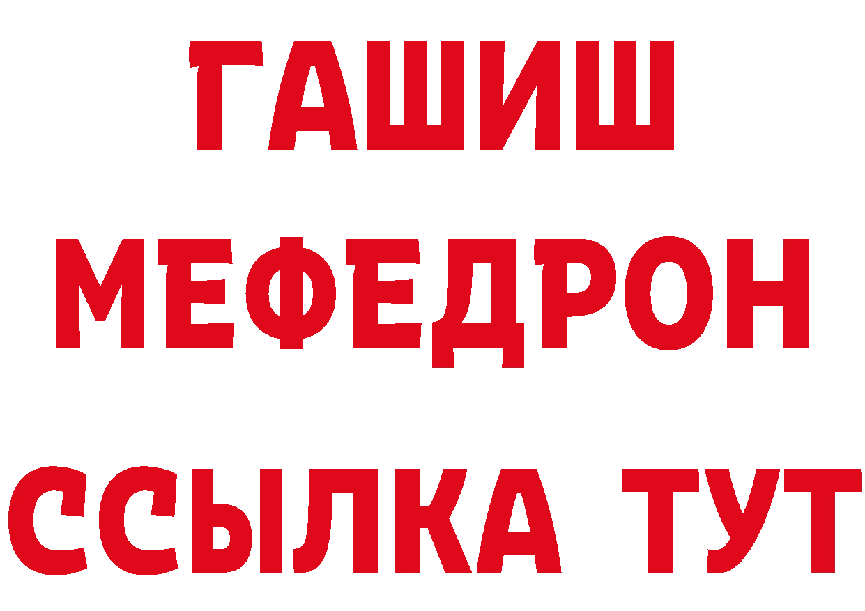 Где можно купить наркотики? даркнет клад Пушкино