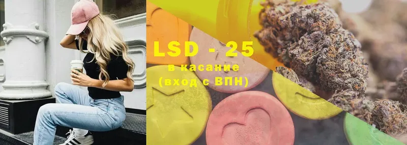 KRAKEN как войти  Пушкино  LSD-25 экстази ecstasy  наркошоп 